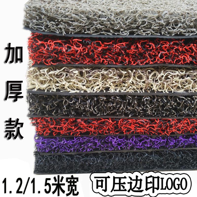 入户门地垫门垫门口进门门外室外可裁剪家用丝圈地毯加厚防滑脚垫