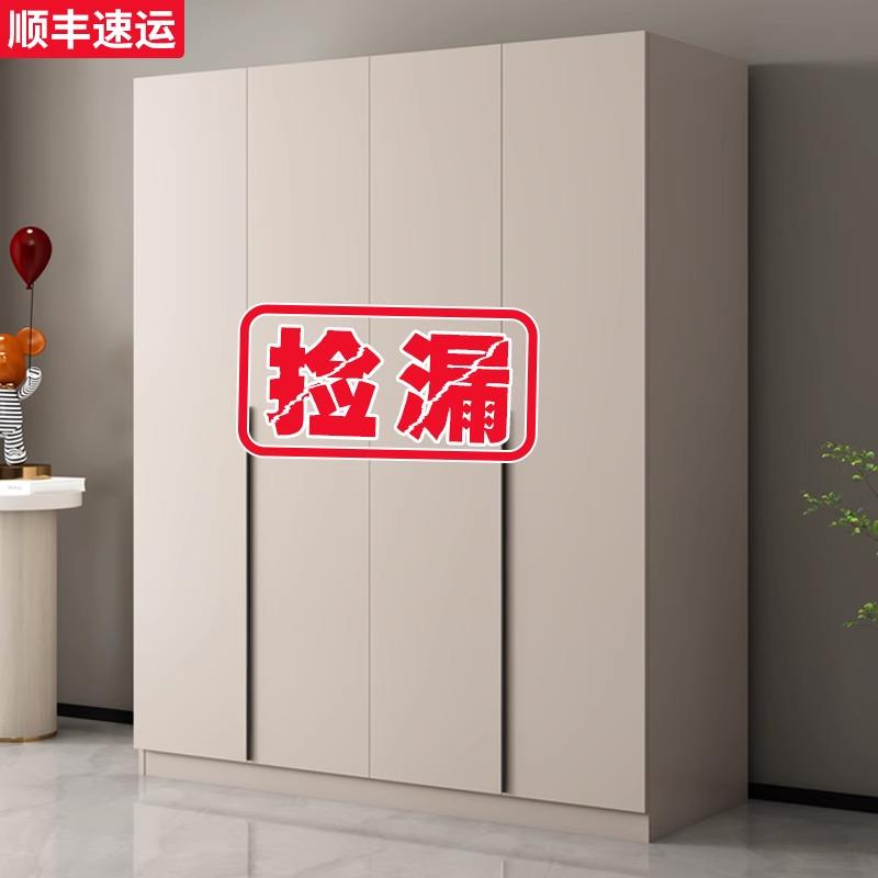 新疆包邮简易衣柜卧室家用出租房用经济收纳储物柜小户型组装儿童