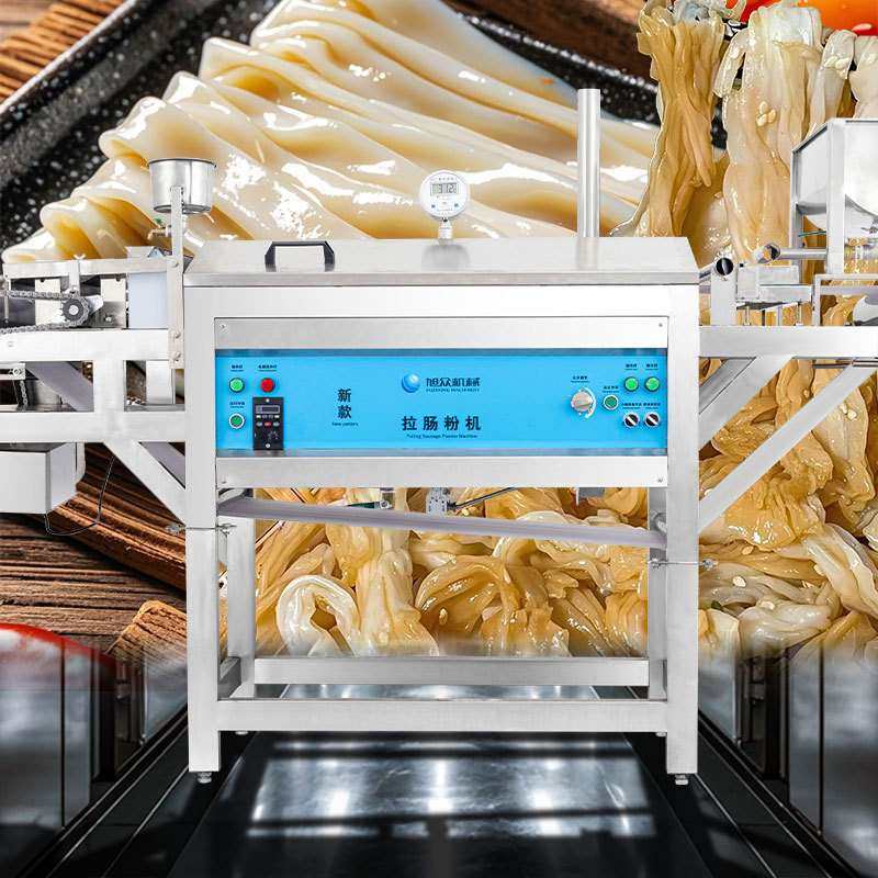 旭众不锈钢材质一机多用肠粉机  旭众商用全自动肠粉机