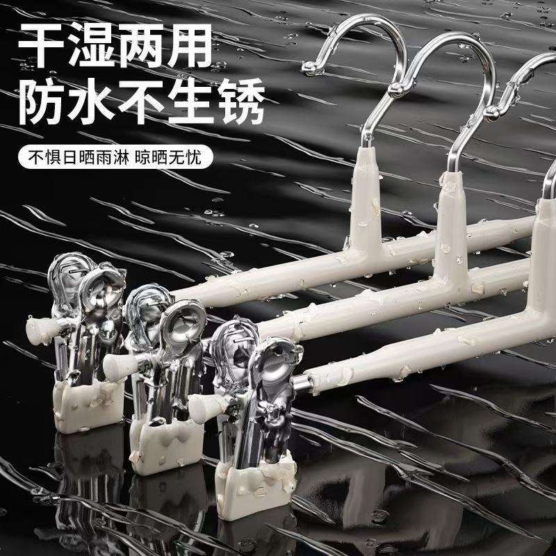 裤架裤子收纳家用无痕裤夹防滑jk挂衣不锈钢裙夹晾晒衣架 代发