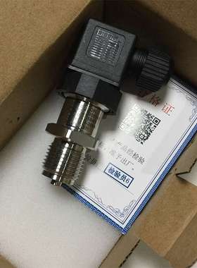 ZYSENSOR压力变送器PCM300-0051401 0-5BAR电流输出G1/2 参数可选