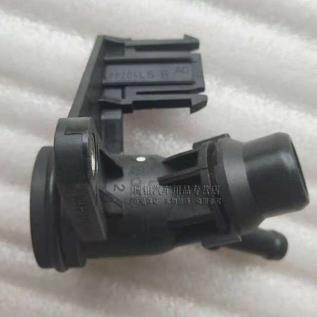 适用奥迪A6L C7 A4L B8 Q5水管四通 发动机后三通接头 缸盖后三通