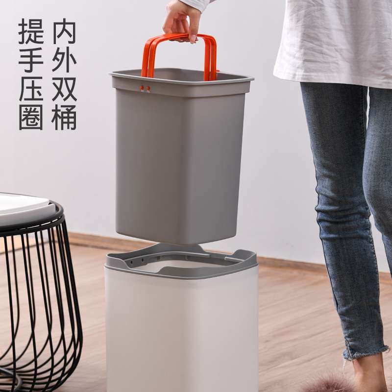 方形弹盖垃圾桶 家用按压手提垃圾桶 白色厨房厨余卧室豪华塑料桶