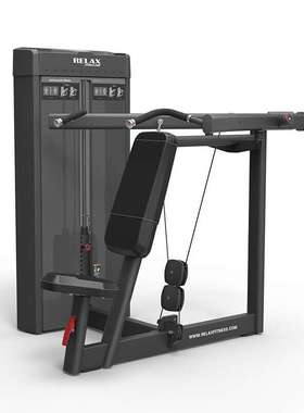 英吉多RELAX 综合训练器PC2003商用健身房坐姿推肩训练器