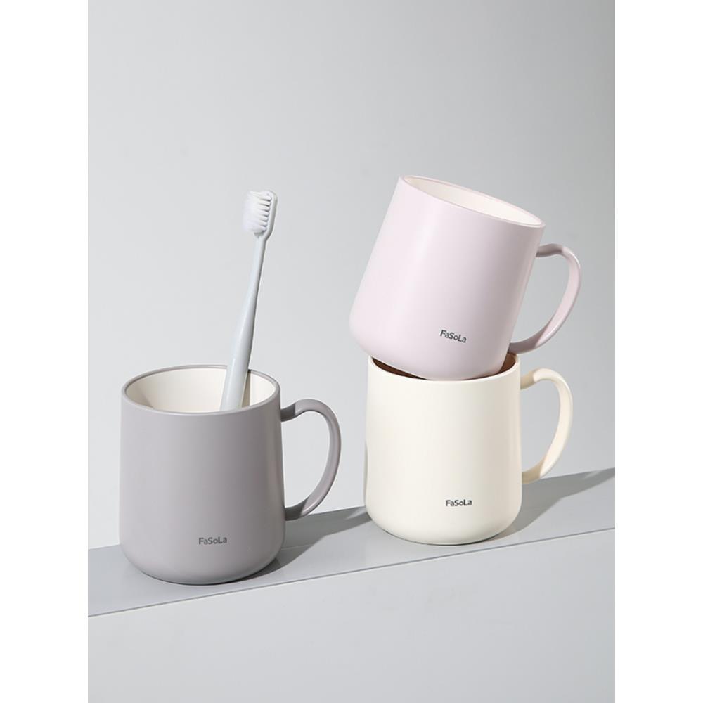 漱口杯塑料杯情侣简约洗漱杯家用情侣刷牙杯子防霉牙缸牙具杯套装