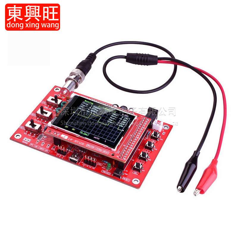 DSO138数字示波器制作套件 电子教学实训竞赛套件 STM32