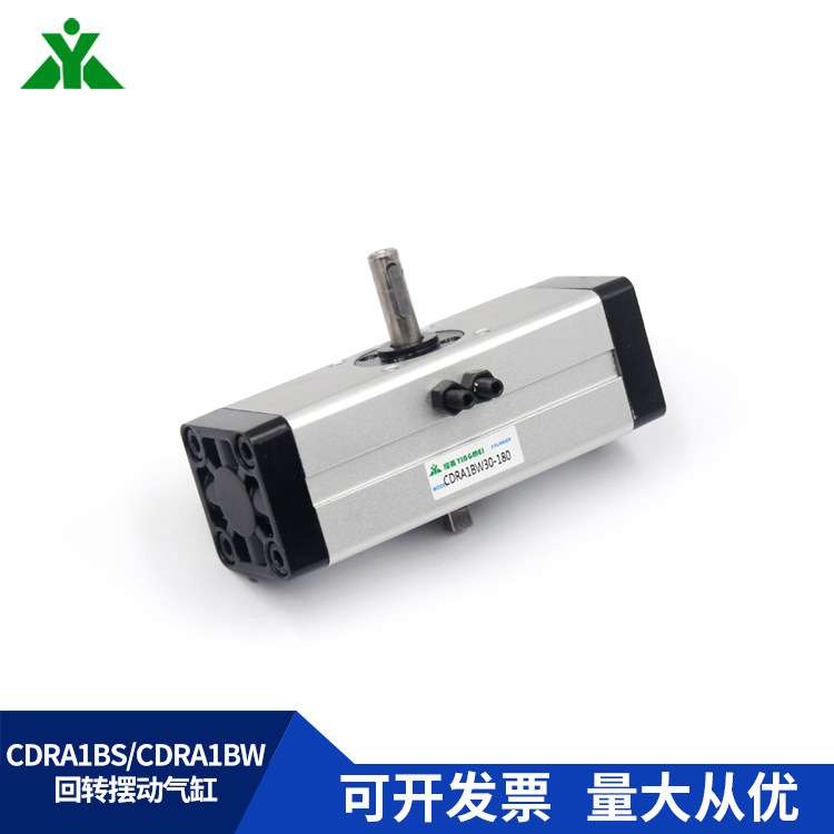 CDRA1BS/30/50/63/80/100-90C/100/180C/190旋转气缸CDRA1BSU摆台