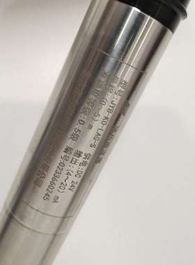 昆仑海岸投入式液位变送器JYB-KO-LAG-S 0-5M液位 4-20MA 出线6M