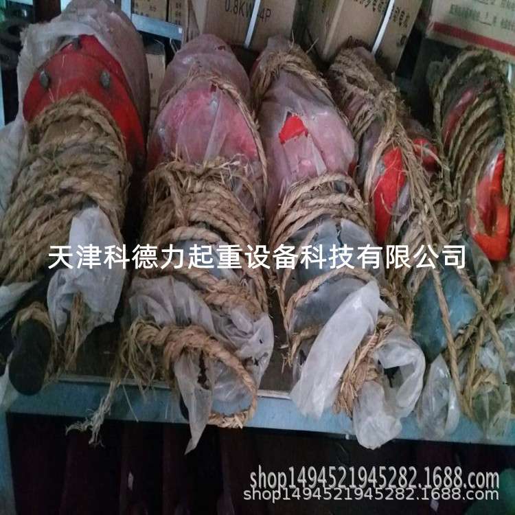 液压制动器 制动器 电磁制动器 液压瓦块 液压推动器 液压罐