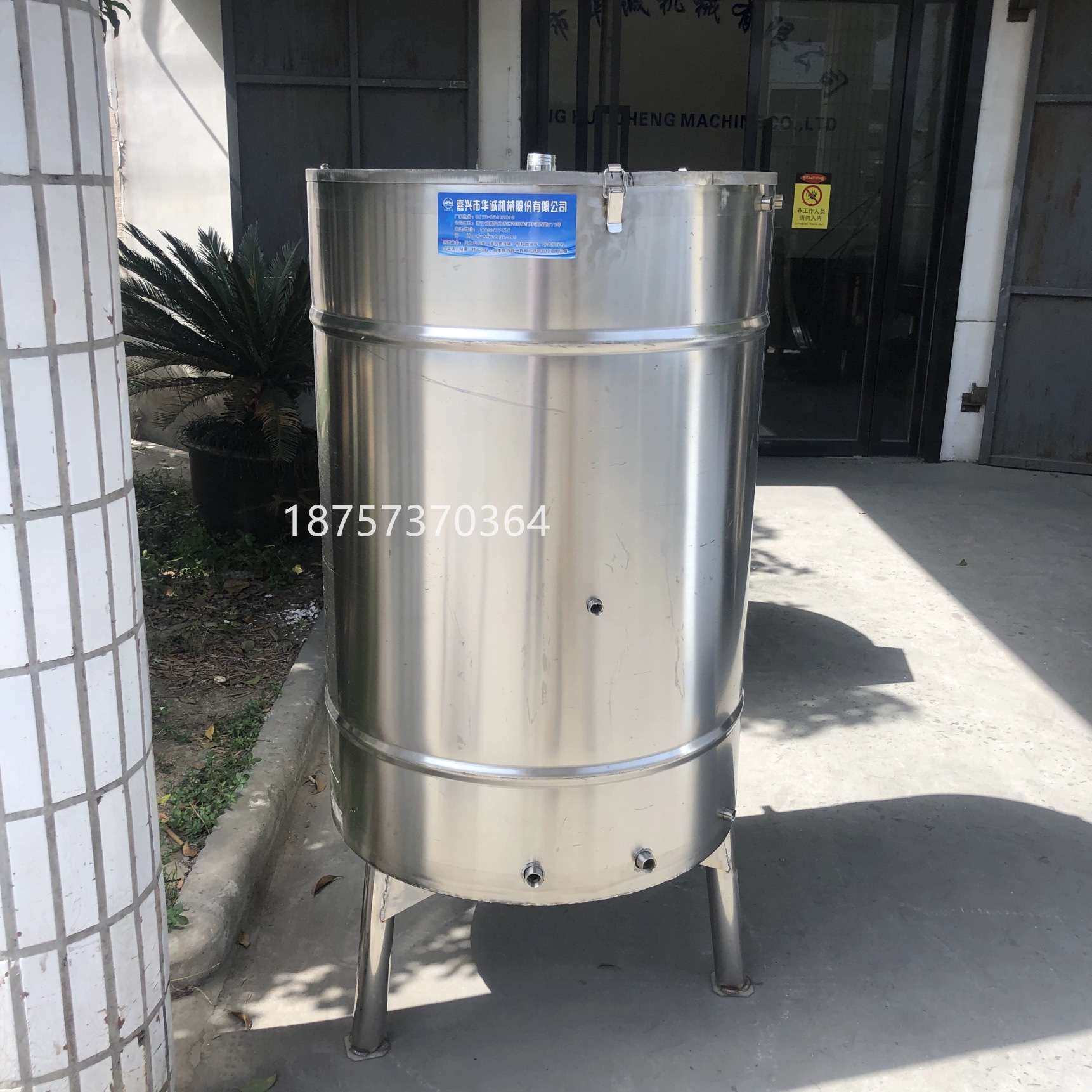 工厂直供 全自动不锈钢电热开水器大容量烧水桶烧水器开水炉 浙江,清洗/食品/商业设备,奶罐/储罐,淘宝优惠券,粉丝福利购,淘宝优惠卷