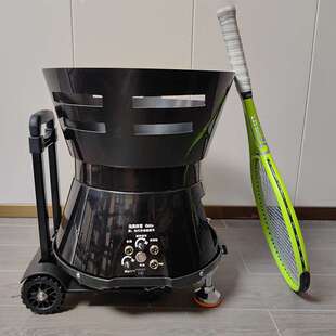 网球发球机手抛球网球训练器戈果体育家庭版 mini机网球发球机