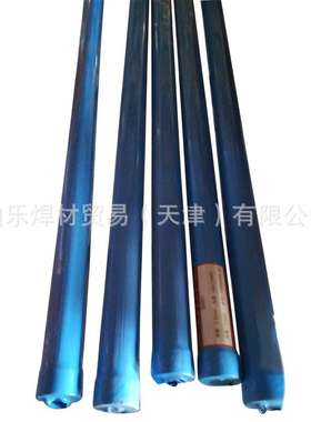 L306银钎料银焊丝BAg65CuZn银焊条银焊环BAg-9