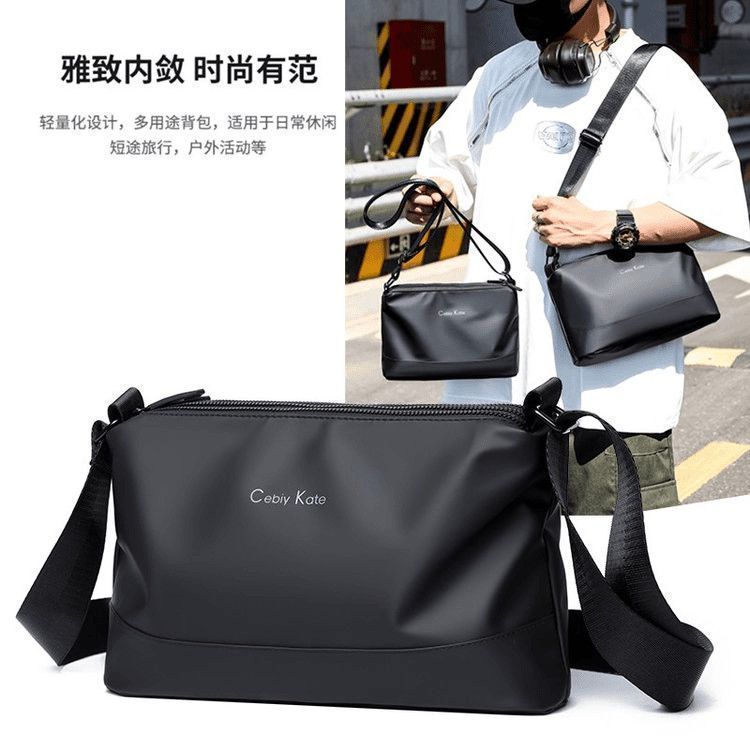 K【下单立减50】男女防水时尚户外日常多用途大容量斜跨包BB111
