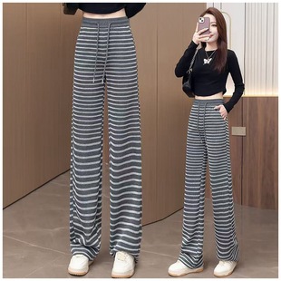 宽松慵懒风裤 Z高腰垂感休闲直筒裤 2025春季 MM513 下单立减50