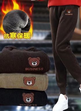 【下单立减50】H加绒加厚束脚休闲裤高腰直筒卫裤时尚运动裤NZ239