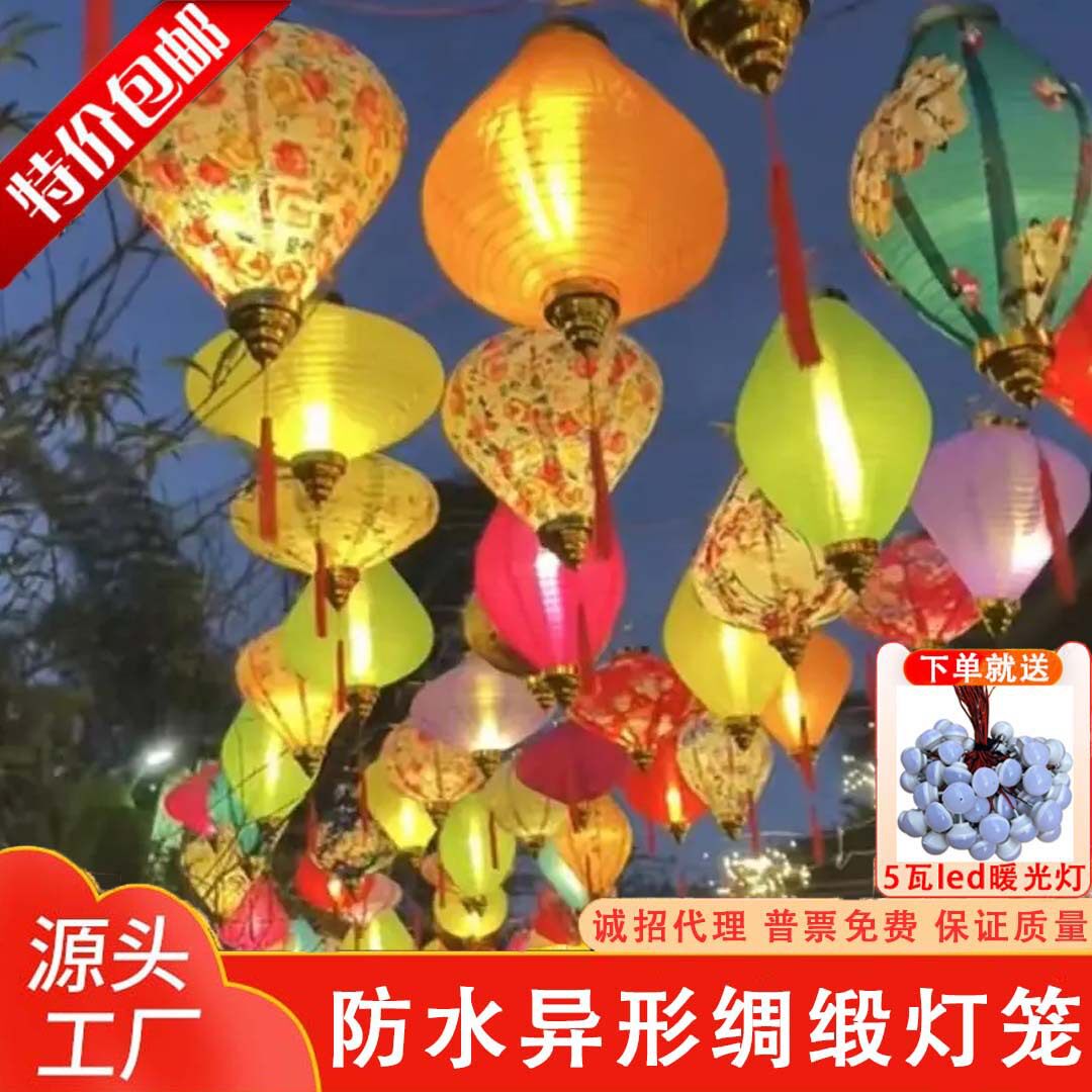 马年元旦花灯商业街景区夜市氛围灯笼