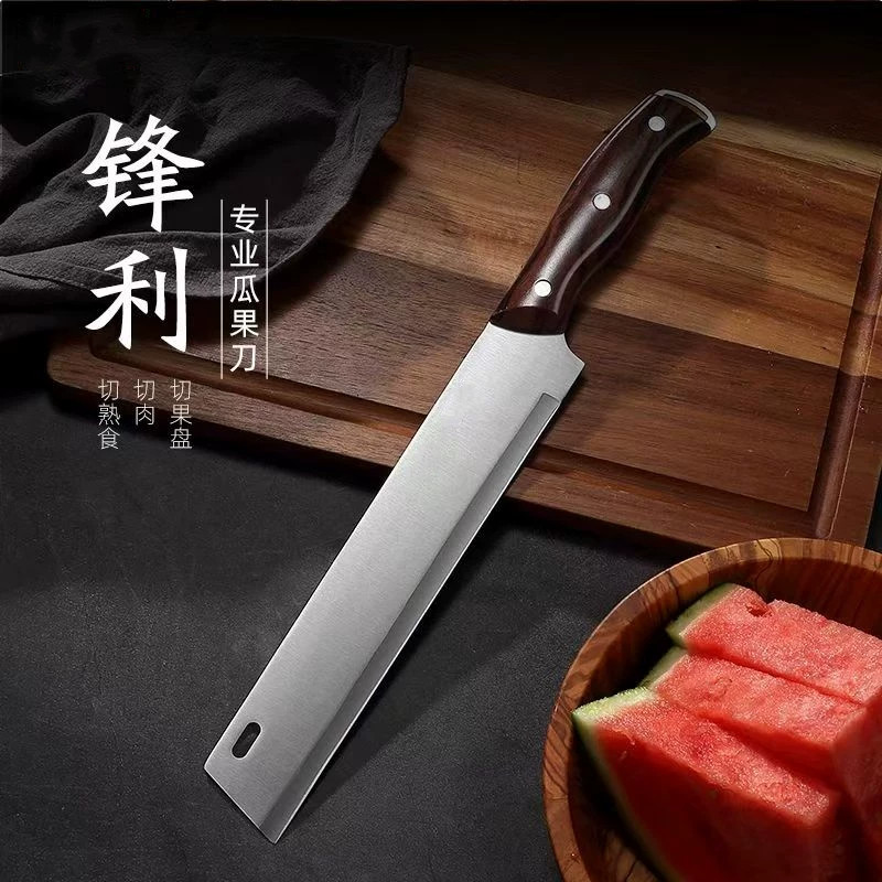 不锈钢加长西瓜刀锋利水果店用