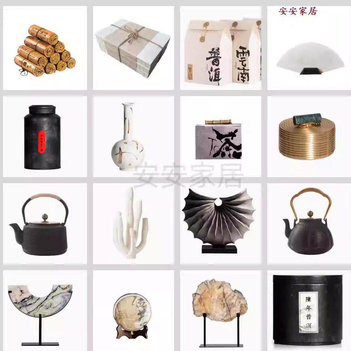 中式样板房样品屋展示中心书柜书架博古架桌面中式书桌软装饰品工