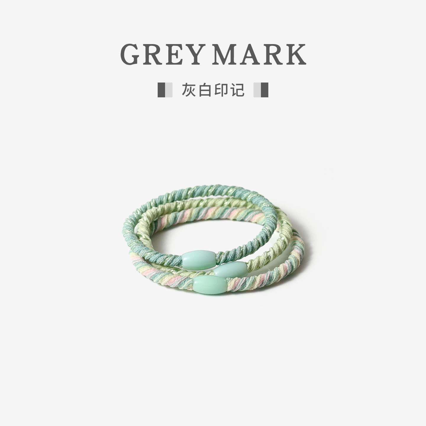 简约彩色螺纹新款拼色小皮筋清新可爱不伤发扎头绳高弹力耐用发圈