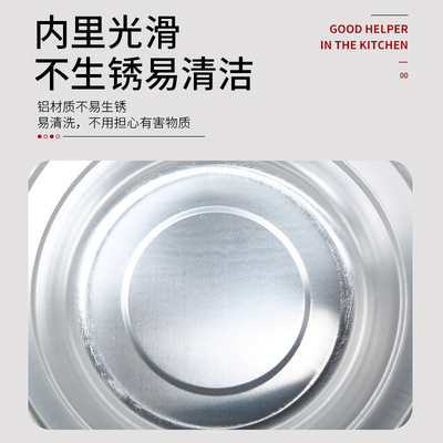 老式加厚铝锅层铝蒸锅汤锅纯铝制蒸锅大铝锅锅钢精锅蒸馒头锅