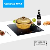 奥米康嵌入式 电陶炉单灶煮茶炉静音大功率电磁炉爆炒内嵌小型