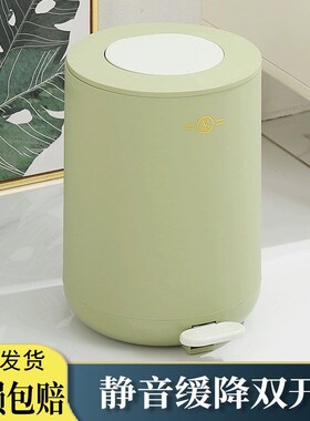 静音缓降垃圾桶厕所客厅卧室大容量带盖手摁脚踏式加厚防