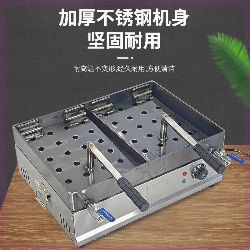 电铁板鸡架鸡架炉鸭架商用炸鸡铁板烧压板摆摊油炸锅一体