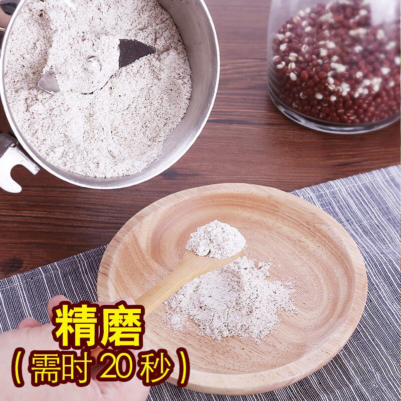 打粉粉碎破碎磨粉小型干磨超细研磨辣椒椒打粉