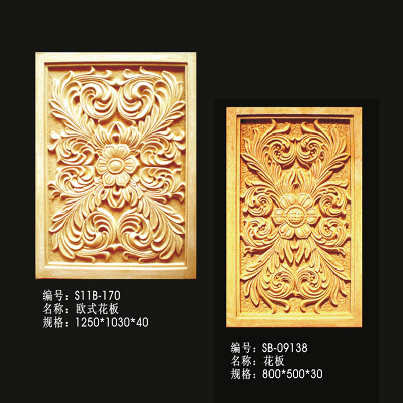 砂岩雕塑浮雕壁画欧式板背景墙室内外墙壁板饰壁挂