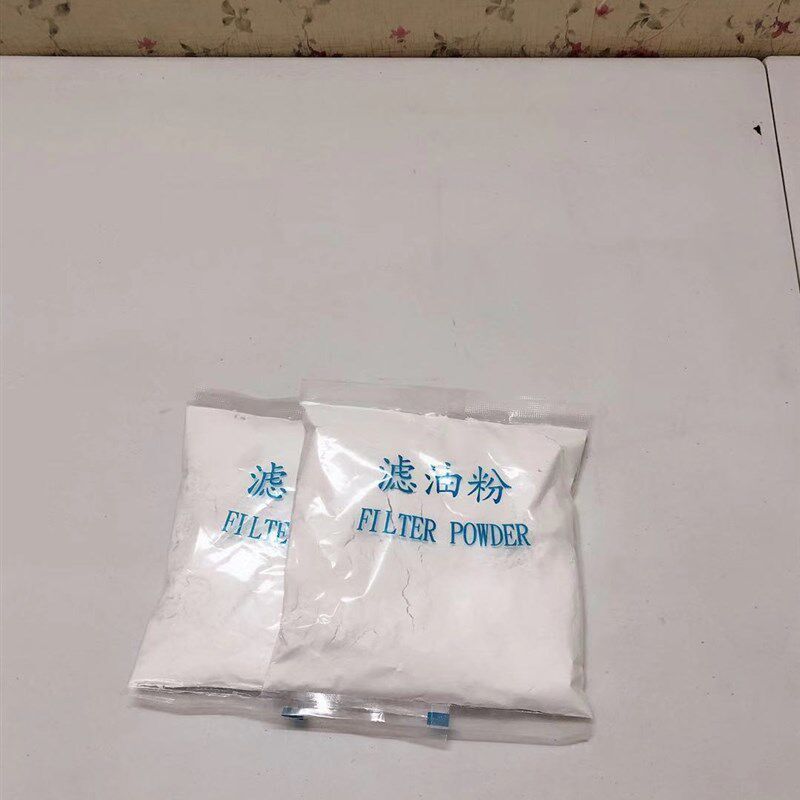商用油粉贝汉堡炸鸡粉肯德基炸鸡粉油油车华莱士过粉