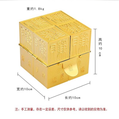 李居明吉祥物金赚房财箱创造财富催财力家居客厅办公室摆设