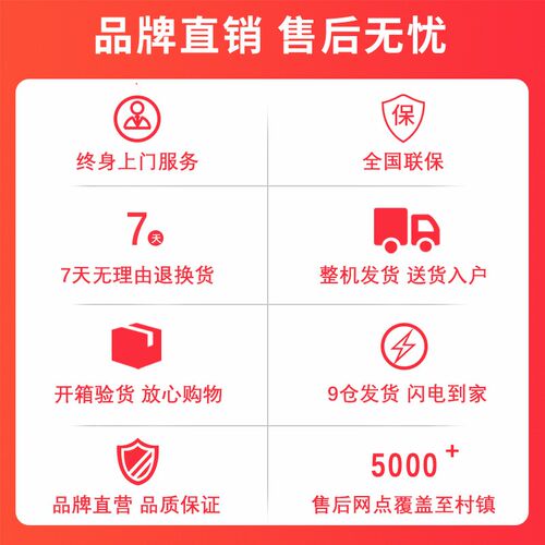 焱魔方正方形取暖桌冬天吃饭泡茶一体面电热烤火炉子