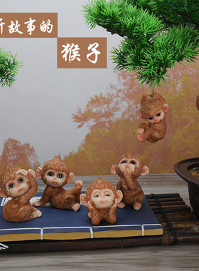 猴子茶宠摇精品创意工艺品孙悟空茶玩微景观车内装饰品