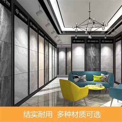 瓷砖展示架样品样板金属挂墙冲管包边缝调地砖货架