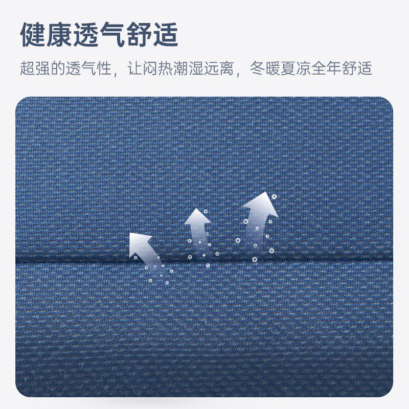 爱维福空气纤维坐垫垫季通用夏季汽办公室
