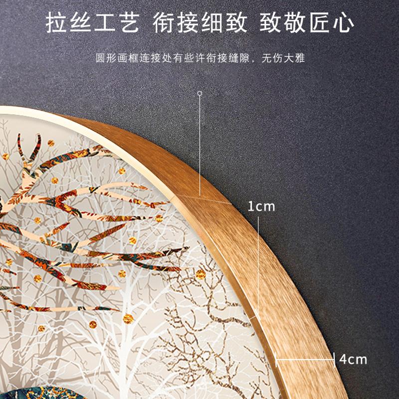 配套圆形铝合金画框圆框带玻璃背板裱框十字绣钻石画仅框含玻璃
