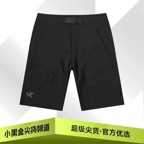 ARC'TERYX始祖鸟 Gamma SHORT 9 透气休闲软壳短裤 男款 多款可选