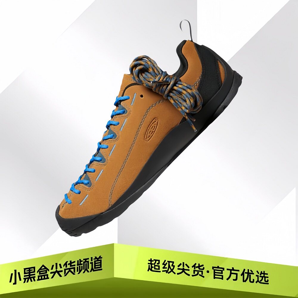 KEEN Jasper 麂皮山系露营舒适 登山鞋/徒步鞋 男款 棕色1002661