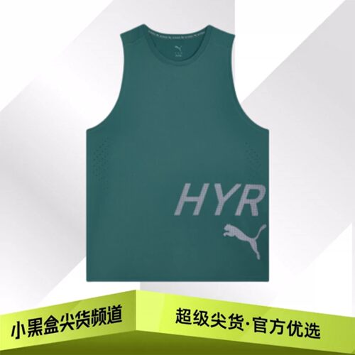 PUMA 彪马×HYROX运动套头无袖背心 男款  墨绿色  52923069