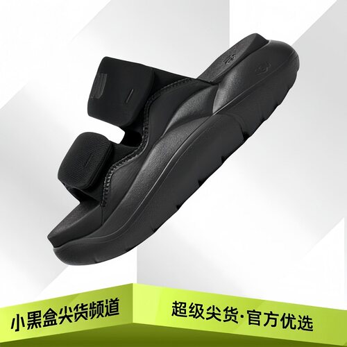UGG 运动舒适 厚底露趾防滑 静音一字拖鞋 女款 多色可选1152689