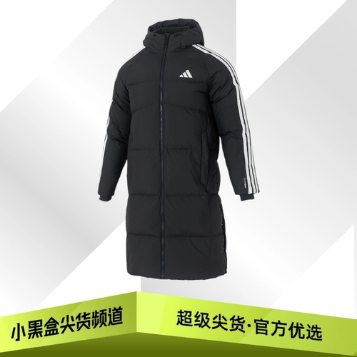 adidas阿迪达斯 3-Stripes 3S L DOWN JKT 保暖外套 黑色 KC2498