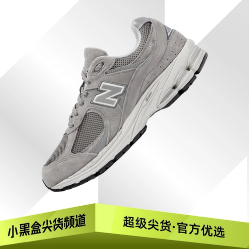 New Balancee  2025新款运动鞋潮流慢跑休闲鞋 元祖灰 ML2002RC-D