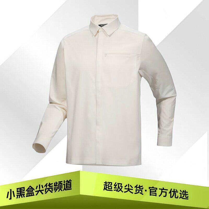 Arcteryx始祖鸟 SKYLINE系列 LS SHIRT 速干长袖衬衫男款多色可选