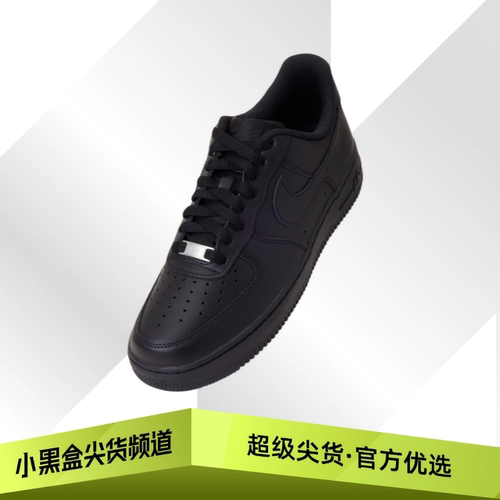 Nike耐克 Air Force 1 黑武士 复古耐磨 低帮 黑色 CW2288-001