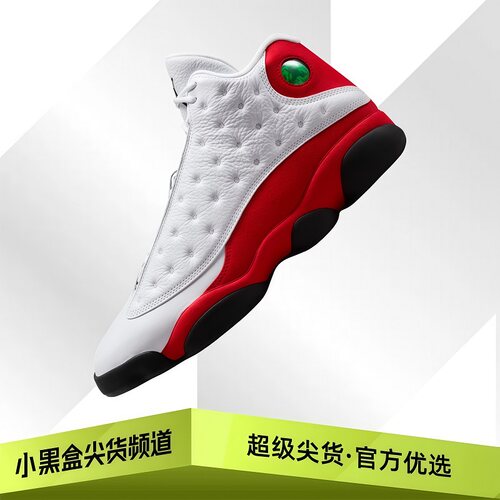 Air Jordan 13 AJ13 芝加哥中帮复古篮球鞋 男款 白红 414571-102