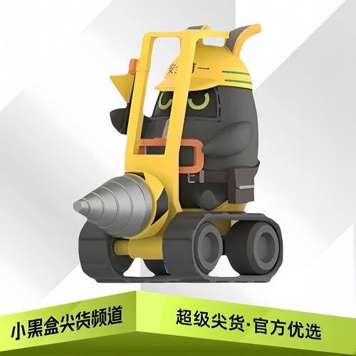 POPMART泡泡玛特 绝区零邦布派对系列 手办盲盒 PPMT-2602-0002