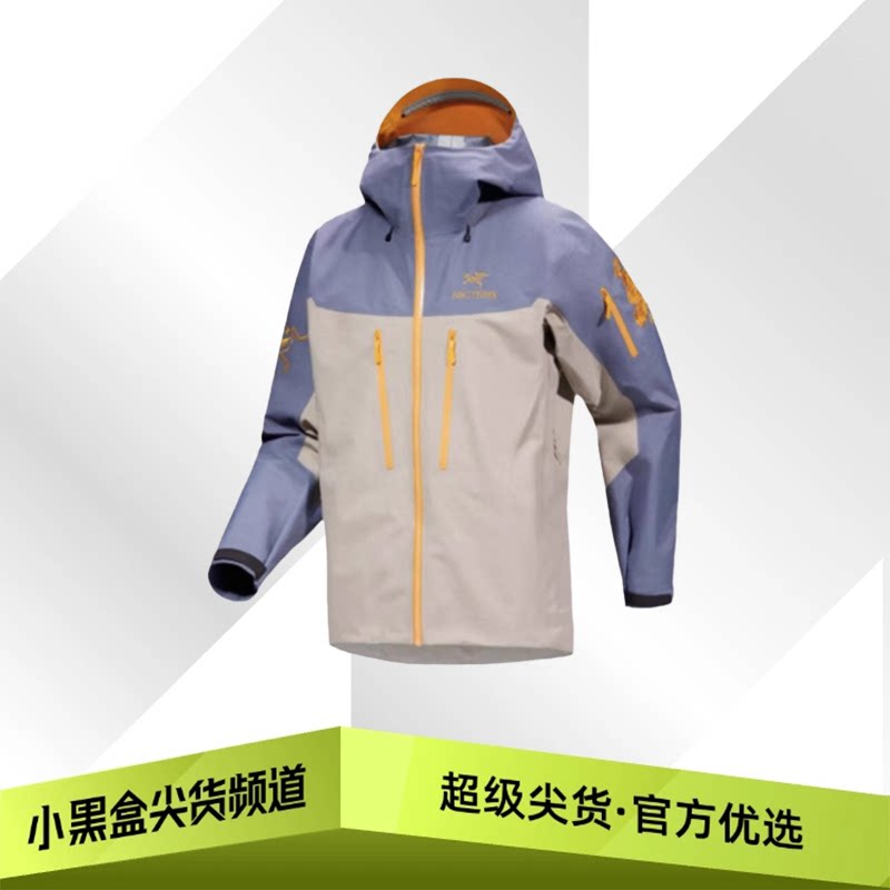 ARCTERYX始祖鸟 Alpha Sv 硬壳冲锋衣 蛇年限定龙年限定 多款可选图片