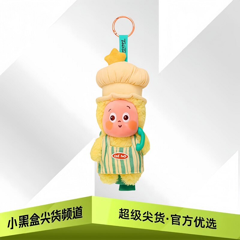 【大促好价】POPMART泡泡玛特 123！星星人系列 潮流可爱 盲盒图片