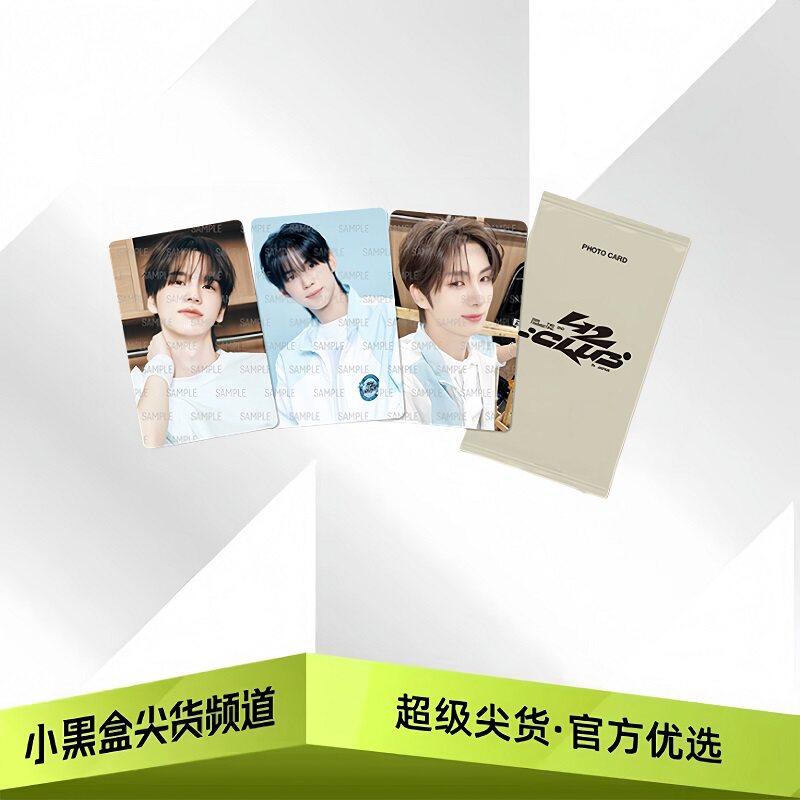 weverse 2026 TWS 42:CLUB 日本场 随机照片卡 TWSFA26DFYJ01NN0图片