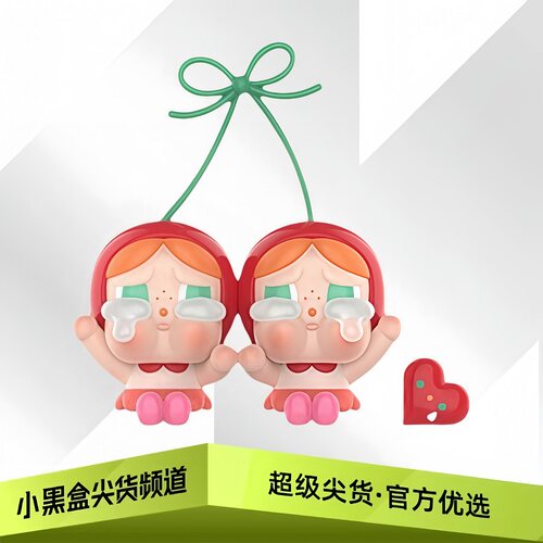 POPMART泡泡玛特 CRYBABY爱神的眼泪系列 手办盲盒PPMT-2501-0049